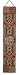 Irish Celtic Design Decorative Bell Pull Wall Hanging 8" x 44"