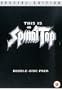 This Is Spinal Tap