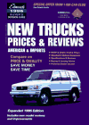News and Reviews