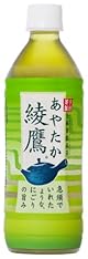 コカ・コーラ 綾鷹 500ml×24本