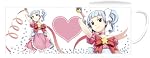 かんなぎ マグカップ ナギ ロリっ子キューティーVer.