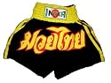 Muay Thai Shorts - Black with Mustard Yellow