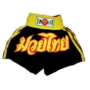 Muay Thai Shorts - Black with Mustard Yellow (Small)