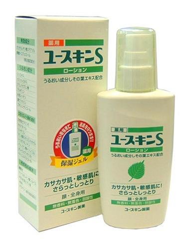 薬用ユースキンS ローション