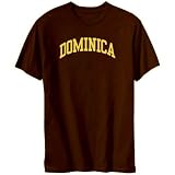 Dominica - Simple Countries Mens T-Shirt (Brown, Sizes X-Small - XXX-Large)