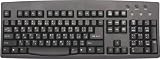 Arabic - English Wired USB Computer Keyboard (Black Keys with White Letters) - Algeria, Bahrain, Comoros, Djibouti, Egypt, Iraq, Jordan, Kuwait, Lebanon, Libya, Mauritania, Morocco, Oman, Palestine, Qatar, Saudi Arabia, Somalia, Sudan, Syria, Tunisia, United Arab Emirates, Western Sahara, Yemen