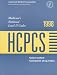 Book Hcpcs: Medicare's National Level II Codes