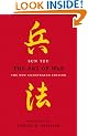 The Art of War: The New Illustrated Edition of the Classic Text (Art of Wisdom)