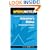 Aristotle's Ethics (SparkNotes Literature Guide)
