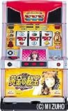 【ミズホ】安西ひろ子の黄金の秘宝X ◆中古パチスロ実機［家庭用電源ＯＫ］