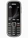 NOKIA 3720 Classic Grey IP54 Unlocked Rugged Mobile Phone Genuine