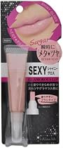 キスミー ヘビーローテーション セクシーシャイニーグロス 02 ミルキーピンク 7g
