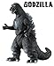 Bandai JAPAN Movie Monster Series: ORIGINAL 1954 GODZILLA