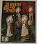 Search : 49ers Official 1990 Yearbook (The World Champion San Francisco Forty Niners)