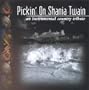 Pickin' on Shania Twain