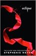 Eclipse (The Twilight Saga)