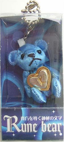 Cover image : アンダンテ アン Rune bear Parth AP7032/B