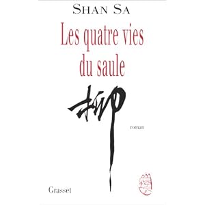 http://ecx.images-amazon.com/images/I/41ASW70347L._SL500_AA300_.jpg