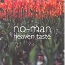 Heaven Taste