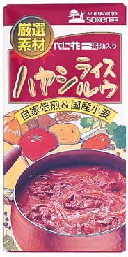 創健社 ハヤシライスルウ 115g