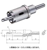 大見工業 超硬ロングホールカッター(パイプ用) 刃径：95mm TL95