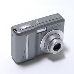 Jenoptik JD 7.0z3 C (7 Megapixel, 3-fach opt. Zoom, 6,4 cm (2,5 Zoll) Display)