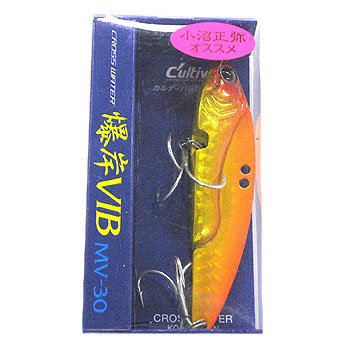 クロスウォーター(CROSS WATER) 爆岸VIB #008 Bオレンジゴールド 20g