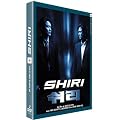 Shiri