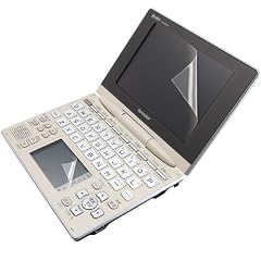 ELECOM 電子辞書用液晶保護フィルム SHARP Brain(PW-AC900)対応(メイン液晶用1枚 手書きパネル用1枚) DJP-TP014