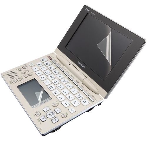 ELECOM 電子辞書用液晶保護フィルム SHARP Brain(PW-AC900)対応(メイン液晶用1枚 手書きパネル用1枚) DJP-TP014