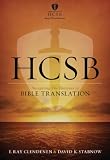 HCSB: Navigating the Horizons in Bible Translations