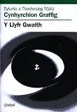 Dylunio a thechnoleg TGAU : cynhyrchion graffig : y llyfr gwaith