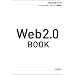 Web2.0