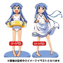 侵略!?イカ娘 フィギュアver.2 イカ娘 ・ イカ娘 全2種セット