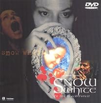 スノーホワイト [DVD]