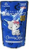 グローバル チャーミーキティ 薬用ハンドソープ 詰替用 190ml