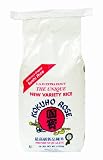Japanese Style Sushi Rice Premium Quality Kokuho Rose 10lbs.