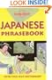 Lonely Planet Japanese Phrasebook