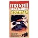 Maxell Mechanical VHS-C Adapter