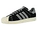 Adidas Men's ADIDAS SUPERSTAR II BASKETBALL SHOES 11.5 (BLACK/MLEAD/CHALK)