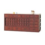 Kitchen & Housewares : Oriental Furniture The Ming Dynasty Sideboard JPN-SC869