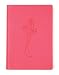 Pink Embossed Flower Leather Journal - Lined
