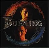 プロレス / BURNING～全日本プロレス BURNINGテーマ集