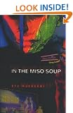 In the Miso Soup