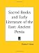 Sacred Books and Early Literature of the East: Ancient Persia v. 7 (Sacred Books & Early Literature of the East)