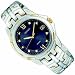 Contemporary Seiko Men's Watch