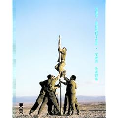 The Promise, the Land: J�disch-israelische K�nstlerInnen im Verh�ltnis zu Politik und Gesellschaft /Jewish-Israeli Artists in Relation to Politics and Society