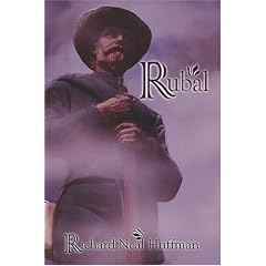Rubal