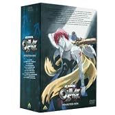 星方武侠アウトロースター リマスターBOX [DVD]