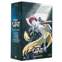 ���������A�E�g���[�X�^�[ ���}�X�^�[BOX [DVD]